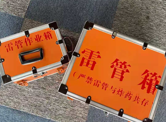 达坂城雷管箱材质与规格技术规范