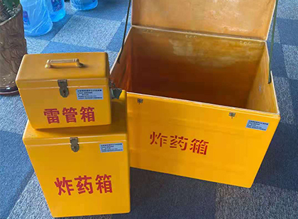 达坂城玻璃雷管箱生产标准全解析：安全、性能与合规的基石